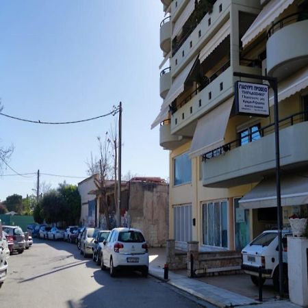אתונה Apartment In A Quiet Location. מראה חיצוני תמונה